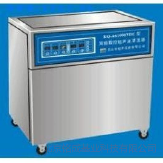 昆山舒美超声波清洗器KQ-AS4000GKDE